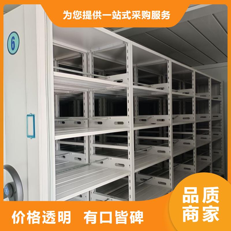 歡迎選購【世曄】掛電表密集柜
