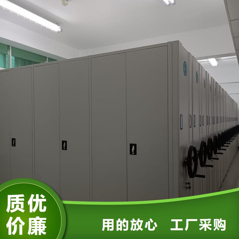 生產(chǎn)工藝【世曄】檔案室智能一體密集柜