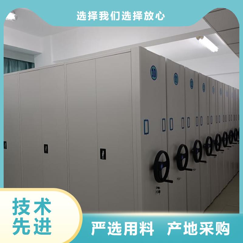 哪個廠家【世曄】電動智能型密集柜