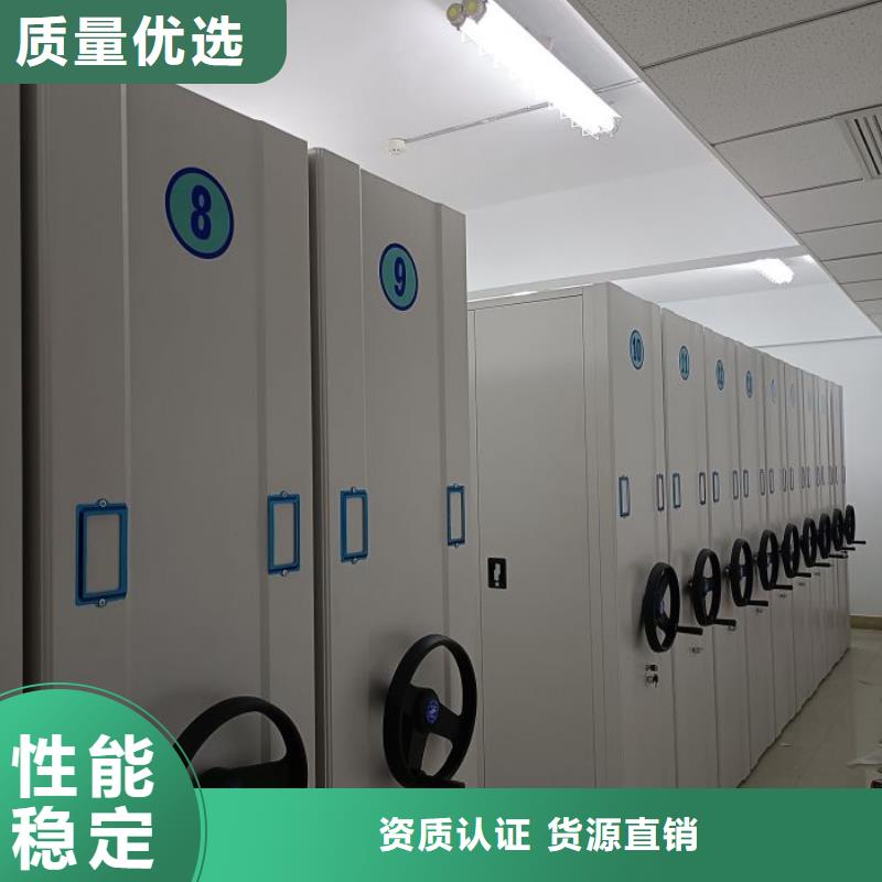 恭候蒞臨【世曄】封閉型密集柜