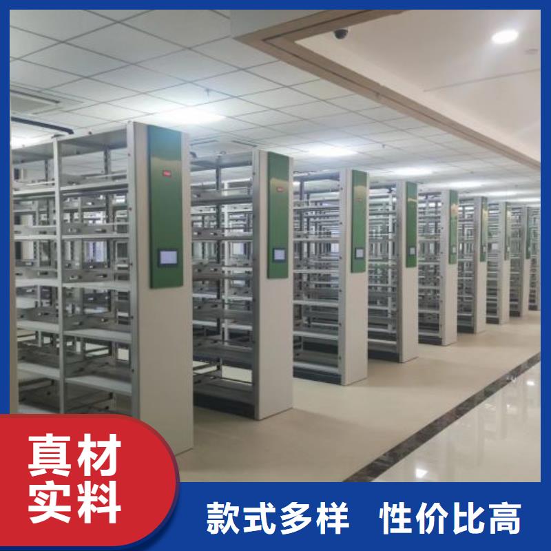 圖文并茂【世曄】檔案室用移動(dòng)密集柜