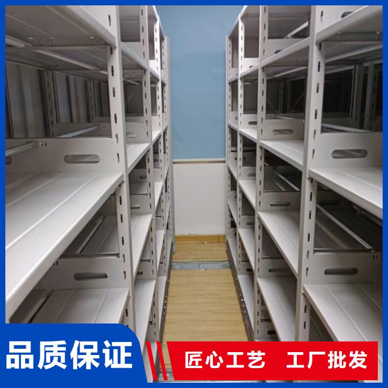圖文并茂【世曄】檔案室用移動(dòng)密集柜