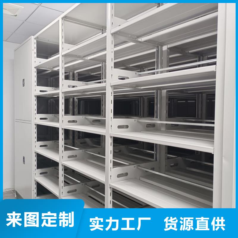 哪個廠家【世曄】電動智能型密集柜
