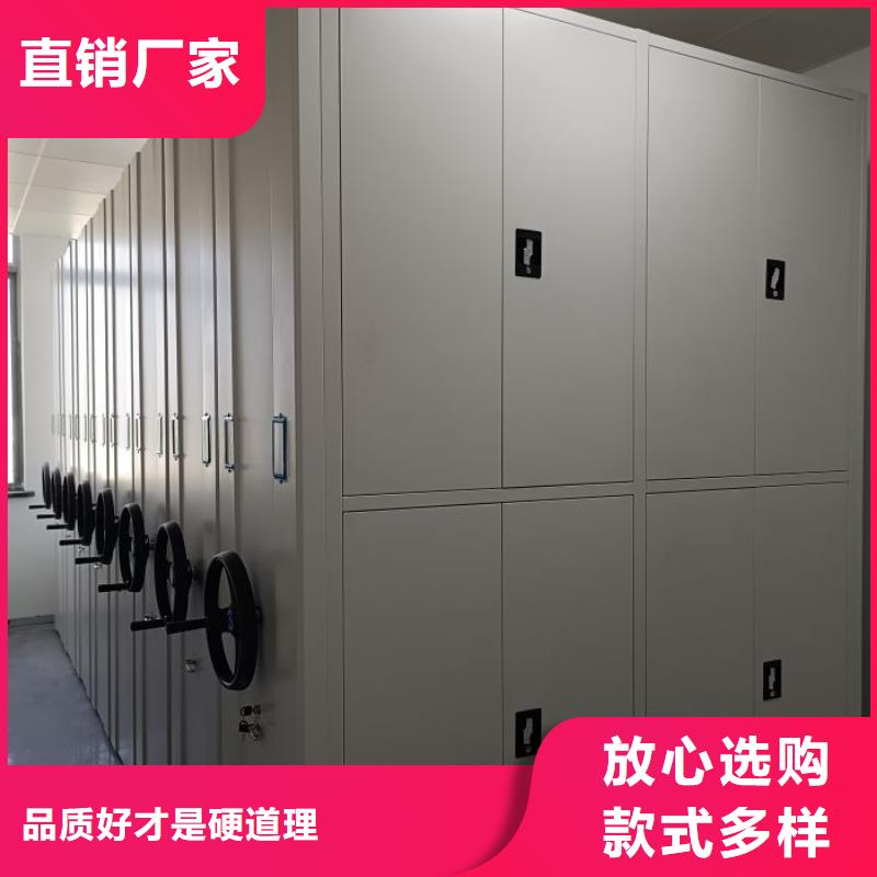 施工隊伍【世曄】資料室電動密集柜