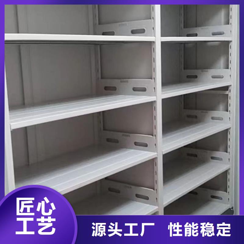 哪里好【世曄】手搖密集檔案架