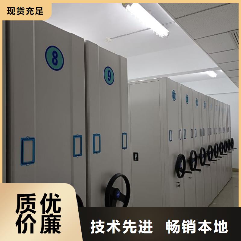 生產工藝【世曄】儋州市網片式油畫密集架