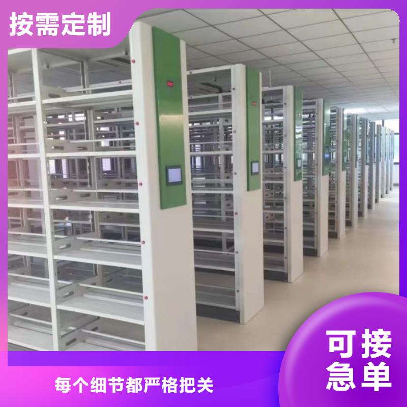 哪里好【世曄】手搖密集檔案架