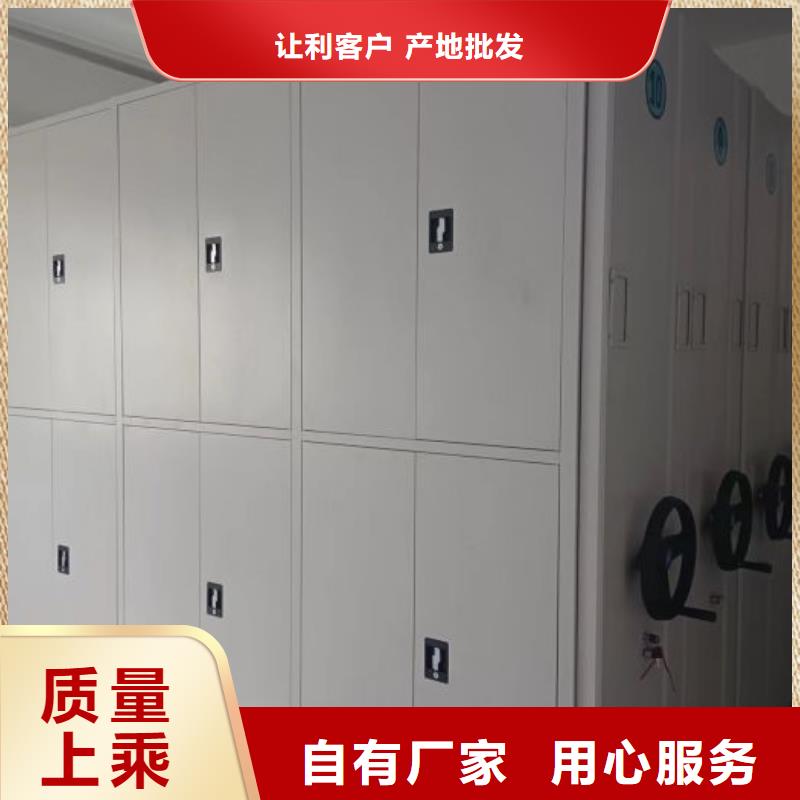 哪里好【世曄】手搖密集檔案架