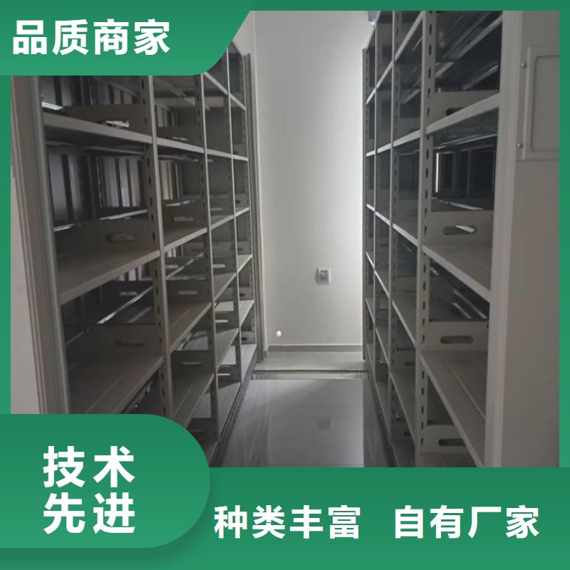 感謝光顧【世曄】保密型密集架