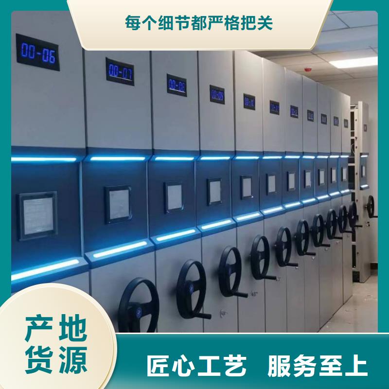 咨詢服務【世曄】屯昌縣檔案室五層檔案架