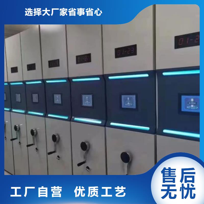 感謝光顧【世曄】保密型密集架