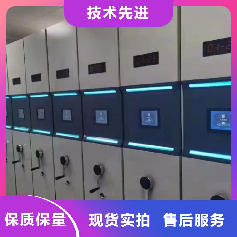 總代【世曄】城建檔案管理密集架