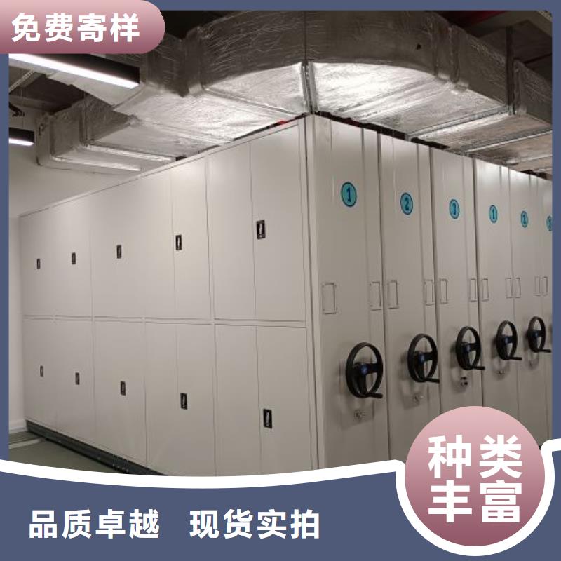 交易市場【世曄】五指山市會計憑證密集柜