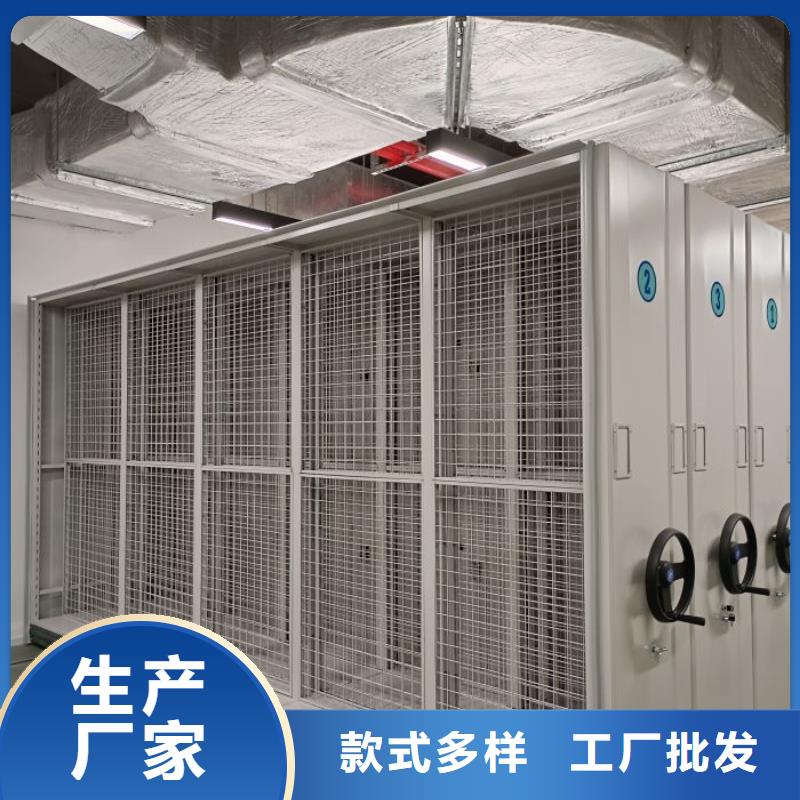 誠實守信【世曄】圖書館智能密集書架