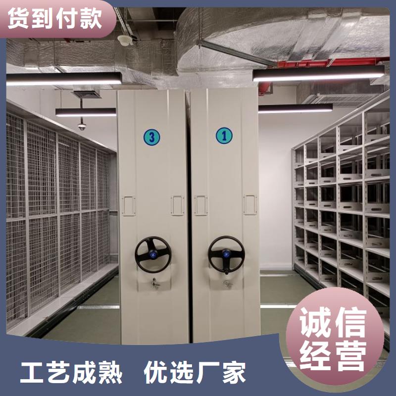 誠信營銷【世曄】全封閉移動密集架