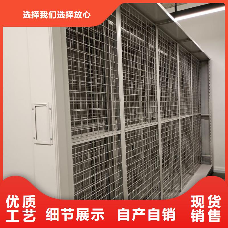 說明書【世曄】密集架結構圖