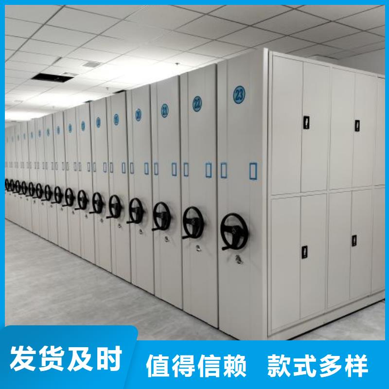 哪里好【世曄】手搖密集檔案架