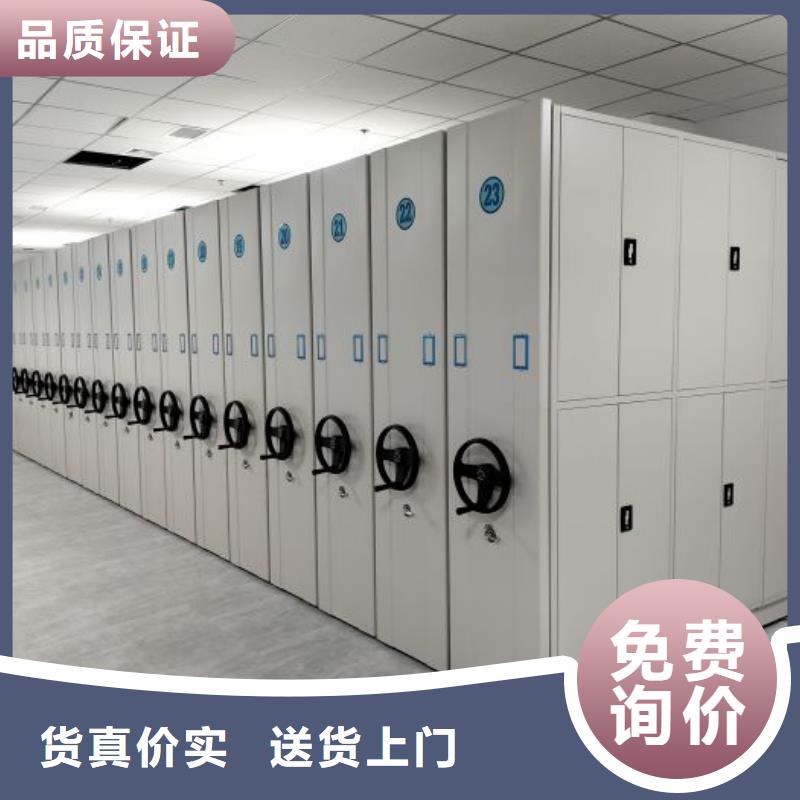 感謝光顧【世曄】保密型密集架