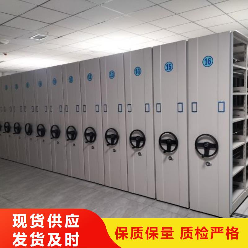 說明書【世曄】密集架結構圖