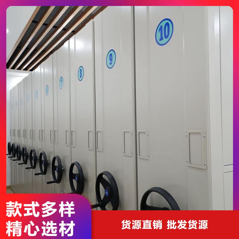 咨詢服務【世曄】屯昌縣檔案室五層檔案架