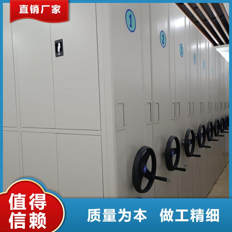 交易市場【世曄】五指山市會計憑證密集柜