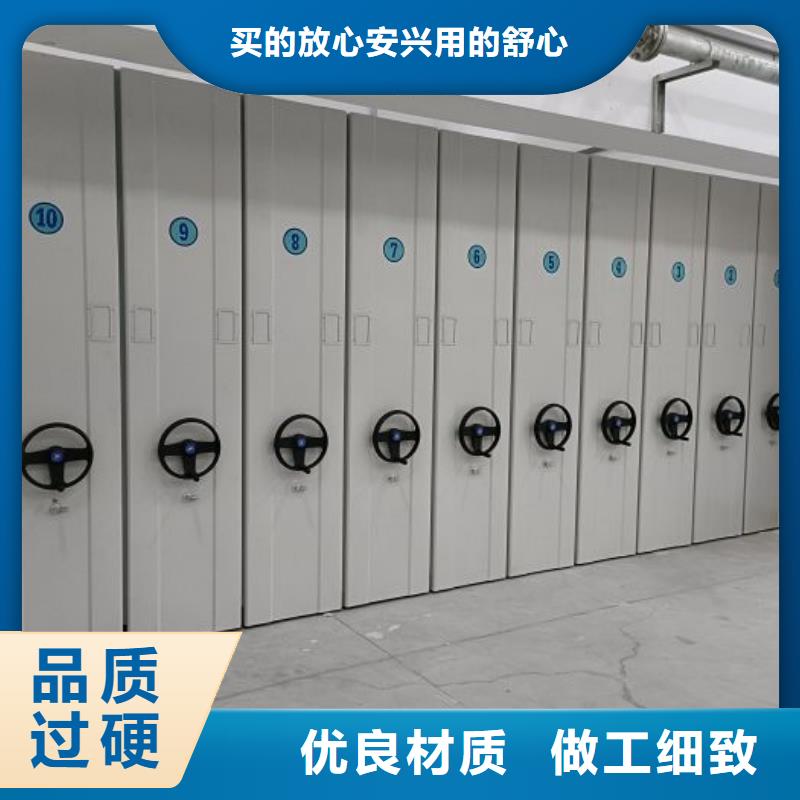 放心消費【世曄】檔案資料庫智能密集柜