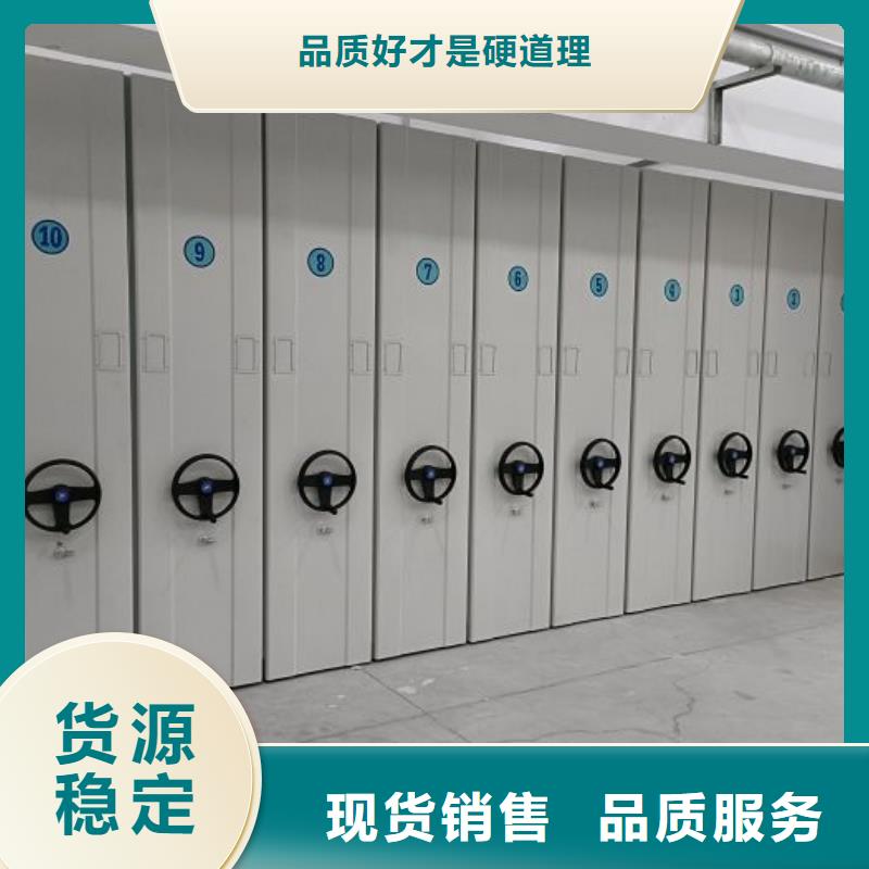 坦诚以待【世晔】电脑密集柜