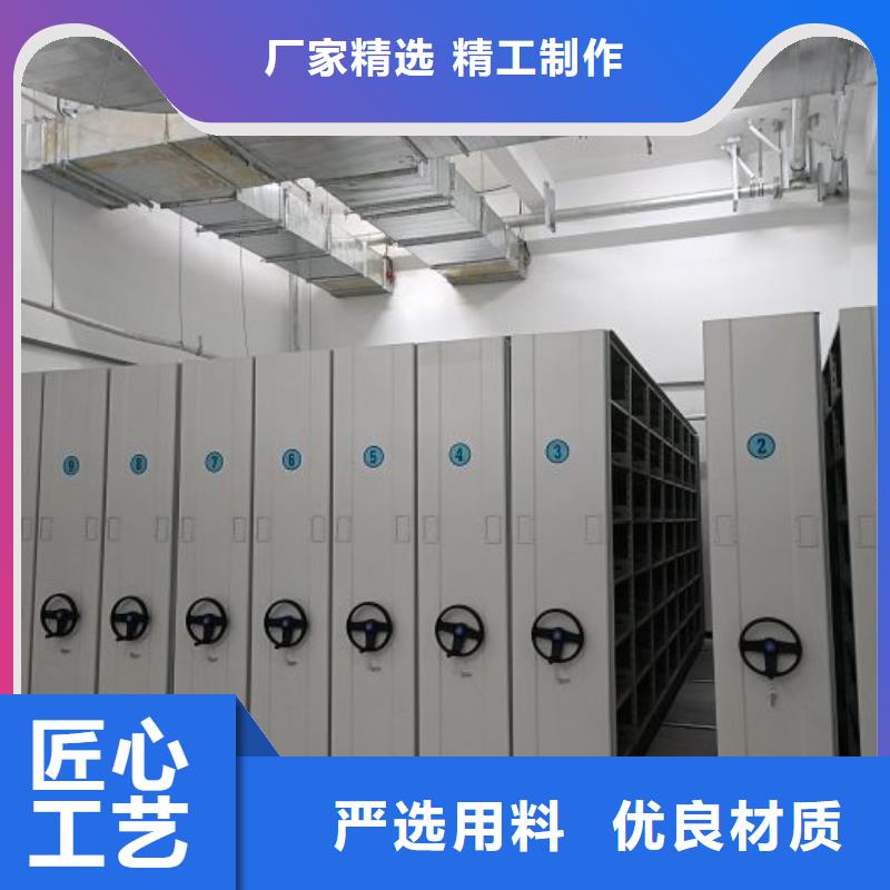 誠信營銷【世曄】全封閉移動密集架