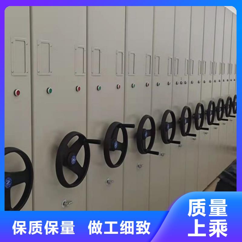 感謝光顧【世曄】保密型密集架