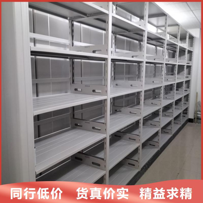 哪里好【世曄】手搖密集檔案架