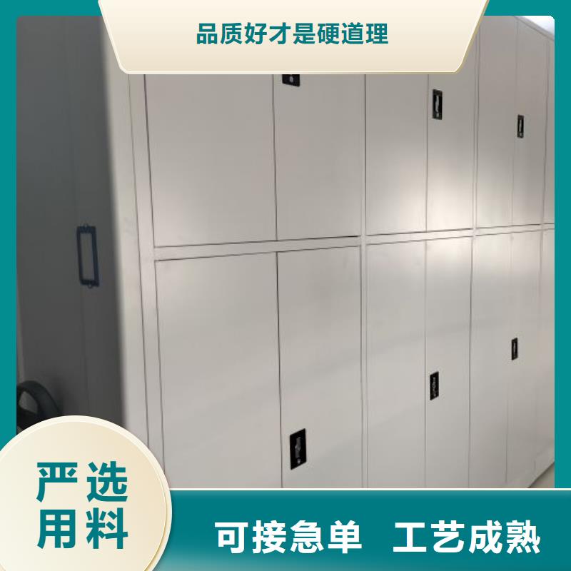 廠家歡迎來電【世曄】書庫智能密集書架
