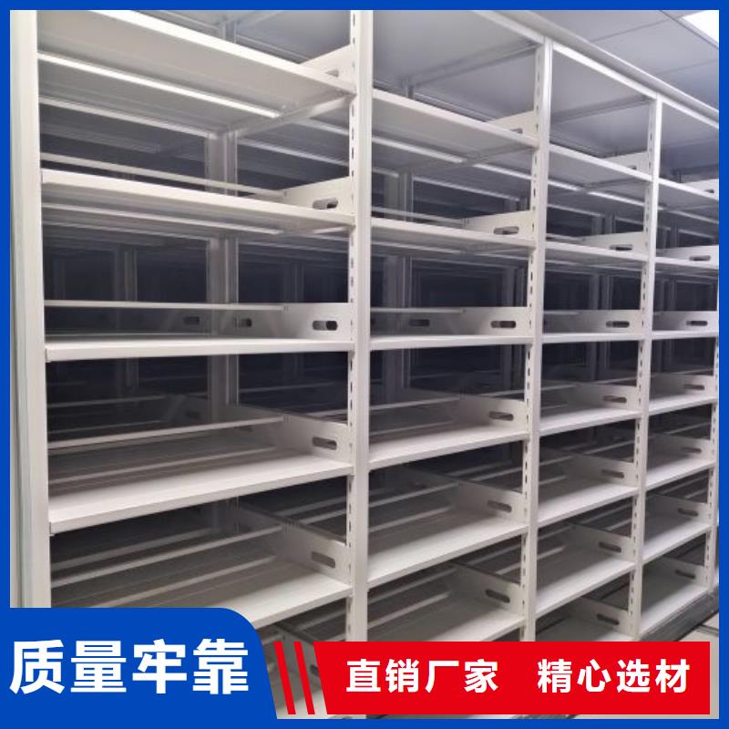 誠信營銷【世曄】全封閉移動密集架