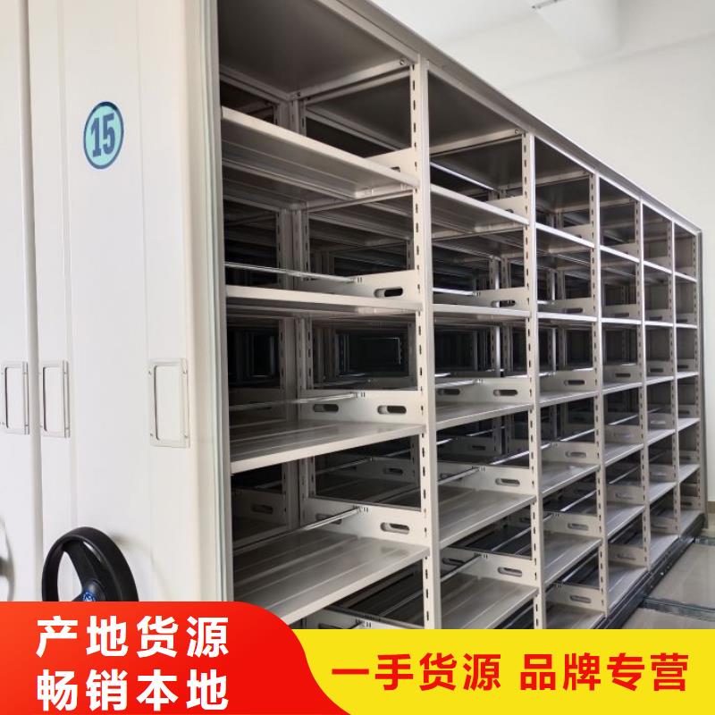 誠信營銷【世曄】全封閉移動密集架