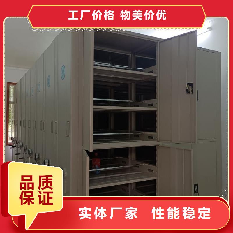 感謝光顧【世曄】保密型密集架