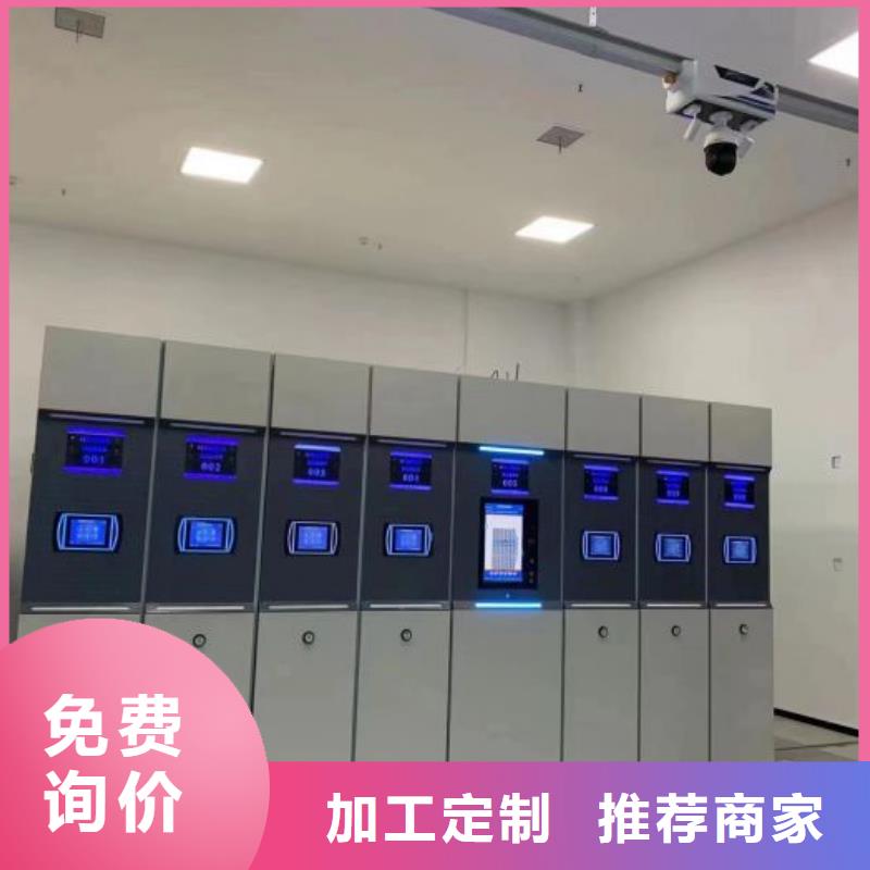 誠信營銷【世曄】全封閉移動密集架