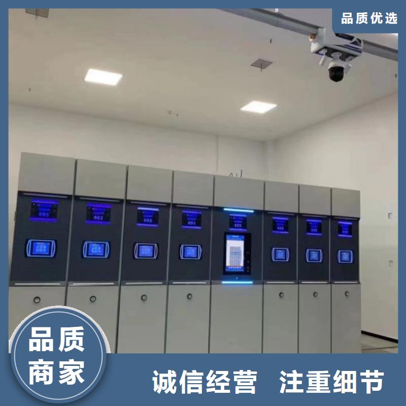 總代【世曄】城建檔案管理密集架
