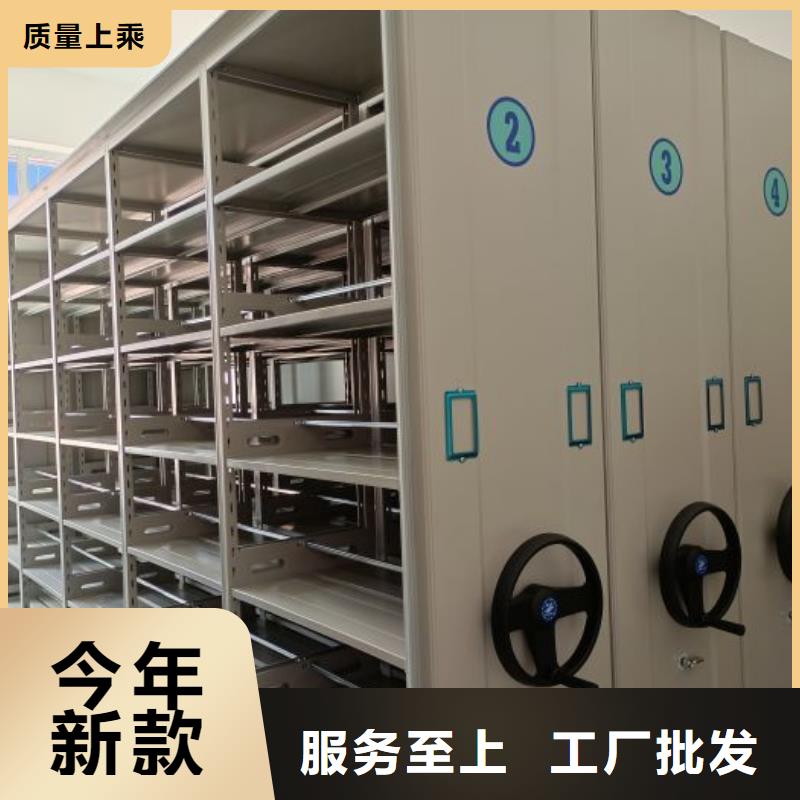 生產工藝【世曄】儋州市網片式油畫密集架