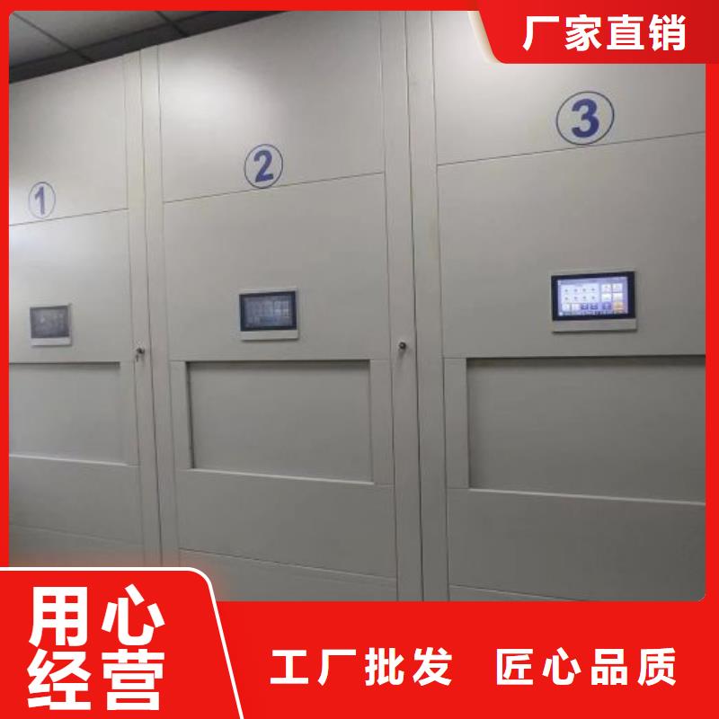 坦诚以待【世晔】电脑密集柜
