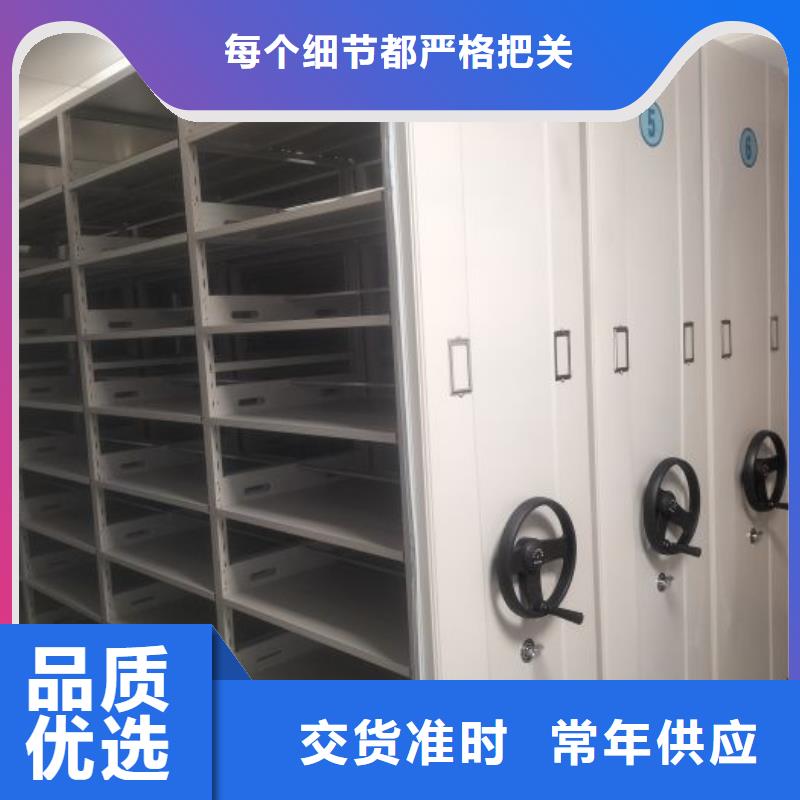 咨詢服務【世曄】屯昌縣檔案室五層檔案架