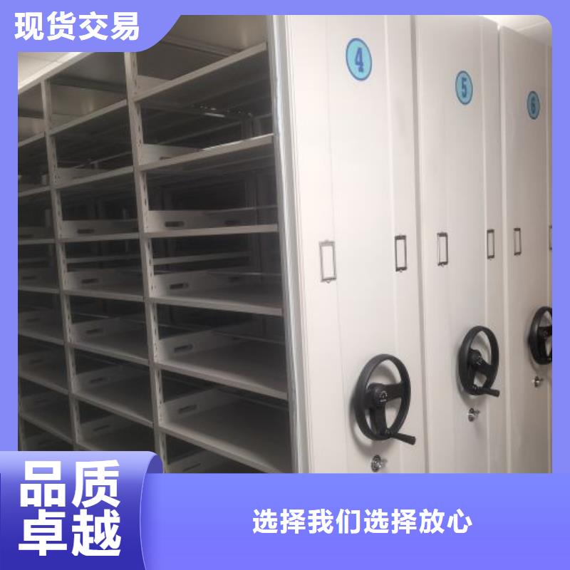說明書【世曄】密集架結構圖