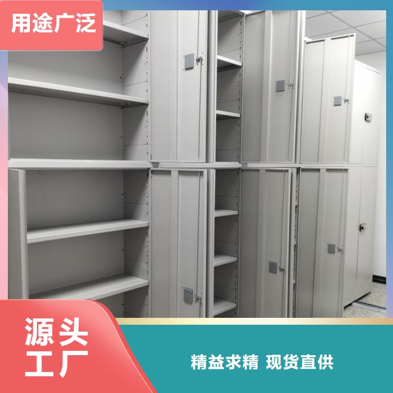 放心消費【世曄】檔案資料庫智能密集柜