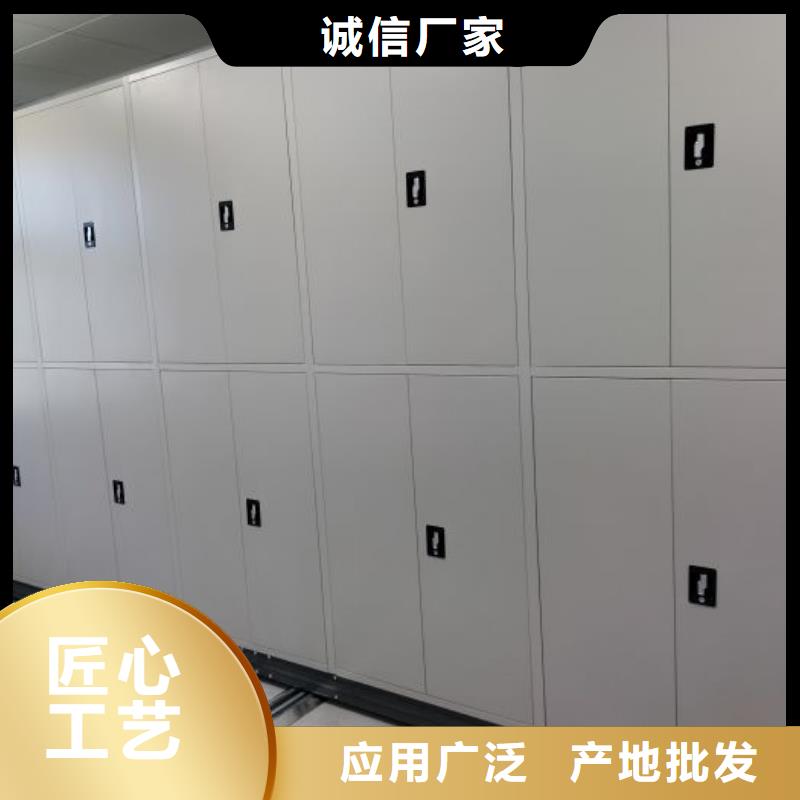 交易市場【世曄】五指山市會計憑證密集柜