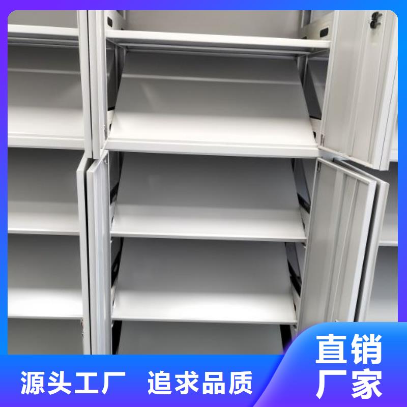 生產工藝【世曄】儋州市網片式油畫密集架