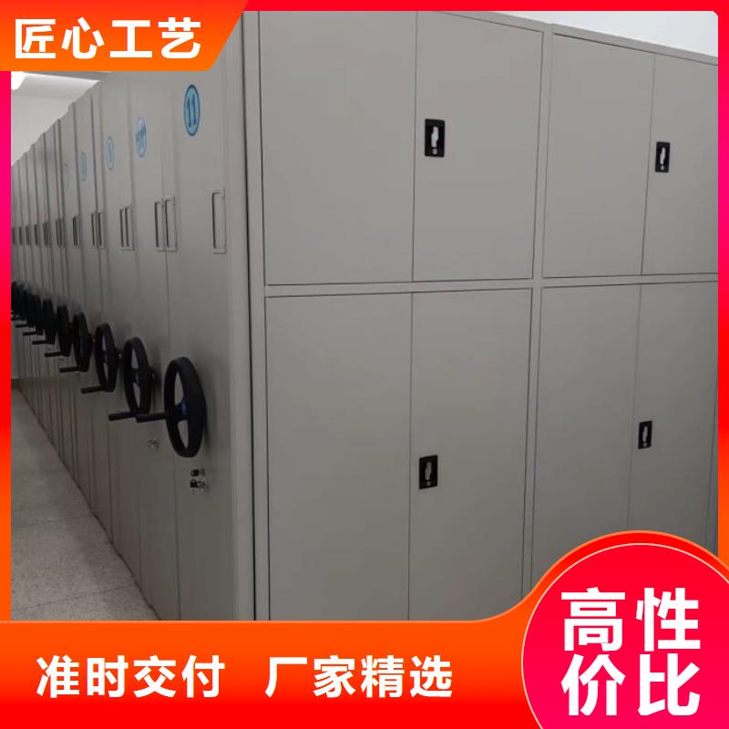 咨詢服務(wù)【世曄】屯昌縣檔案室五層檔案架
