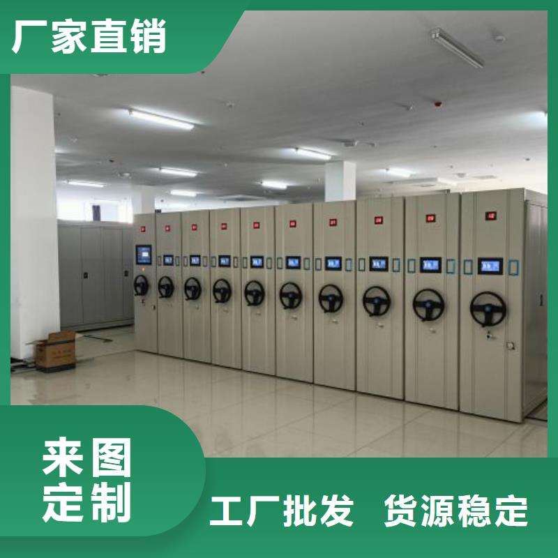咨詢服務【世曄】屯昌縣檔案室五層檔案架