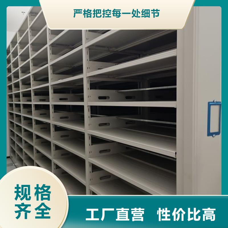 咨詢服務(wù)【世曄】屯昌縣檔案室五層檔案架