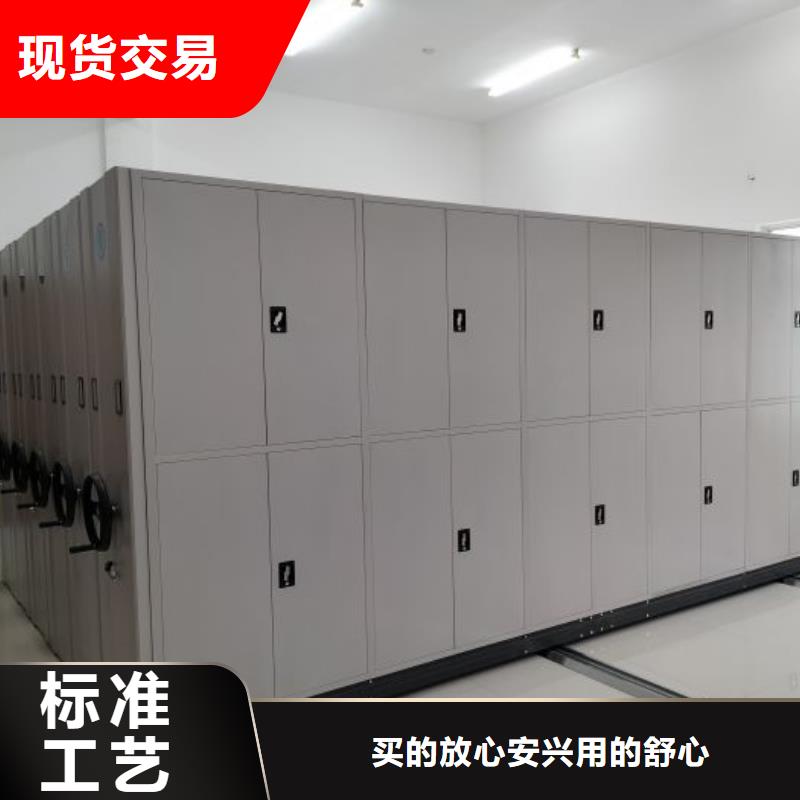 廠家現(xiàn)貨【世曄】文件檔案柜