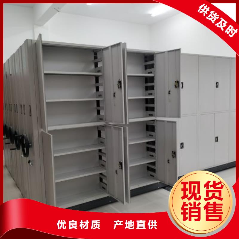 創(chuàng)造輝煌【世曄】電表掛表密集柜