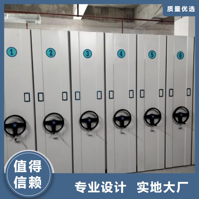 實力廠家【世曄】圖書館智能密集書架