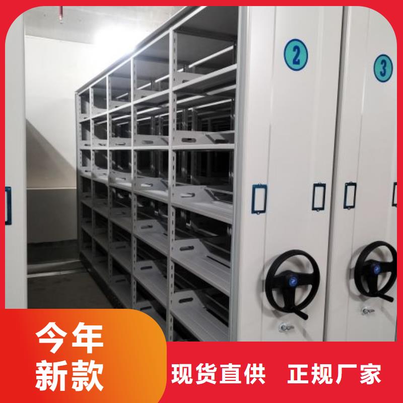 訂貨電話【世曄】文件密集柜